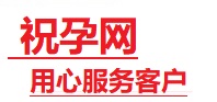 隆尧捐卵试管助孕机构-代媽网